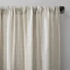 Slub Texture Stripe Cotton Curtain - Archaeo -Home Improvement Store GUEST 4a26e4fb 02eb 4e1f a5a3 6fdf8facce65