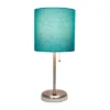 19.5" Bedside USB Port Feature Metal Table Desk Lamp Brushed Steel With Teal Fabric Shade - Creekwood Home -Home Improvement Store GUEST a0dc4baa 851f 431f acfb ef05c5872ad8