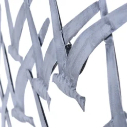 Unison Metal Wall Sculpture Silver - StyleCraft -Home Improvement Store GUEST a64cce3e 95fe 4c7c b19c 4a182d81e57d